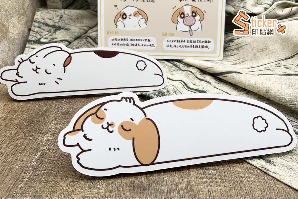 手舉牌珍珠板輸出(快速出貨)