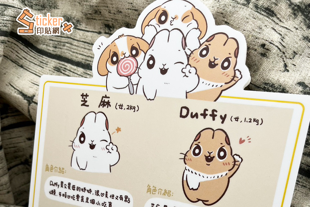 手舉牌珍珠板輸出(快速出貨)