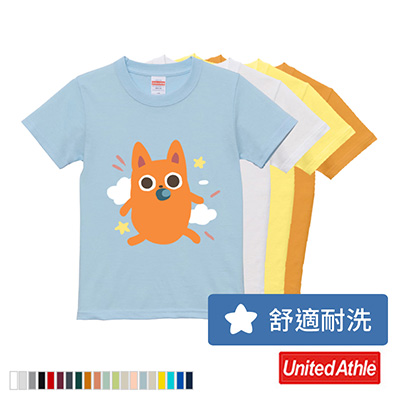 UA兒童頂級柔棉T-shirt(5.6oz)