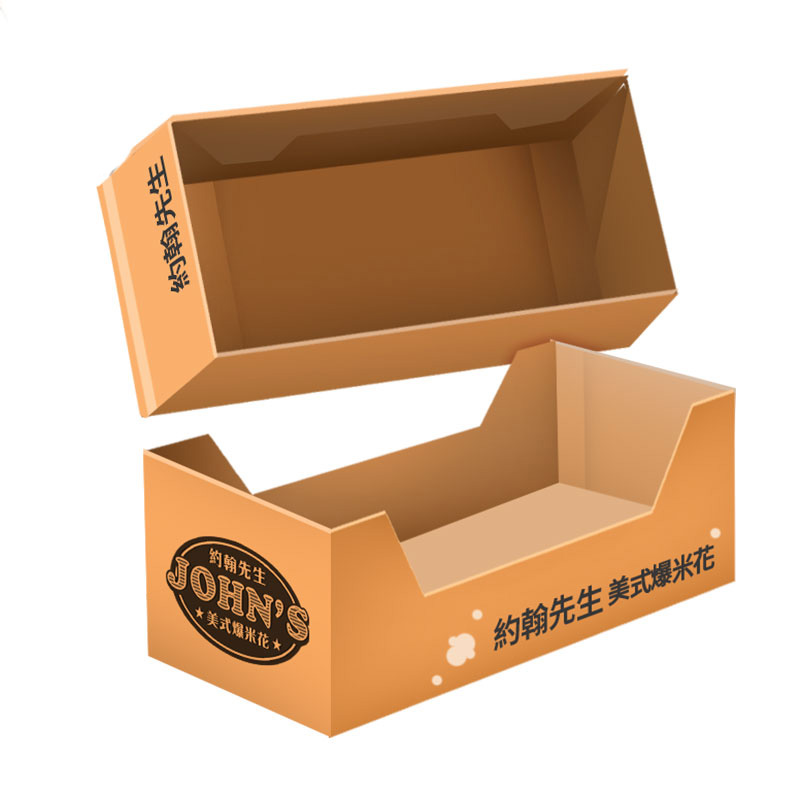 客製化貼紙-客製化蛋糕盒