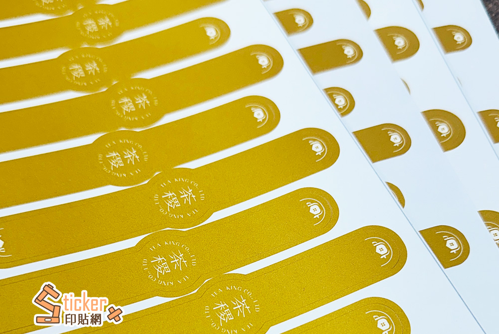 彩色珠光貼紙-標籤出貨