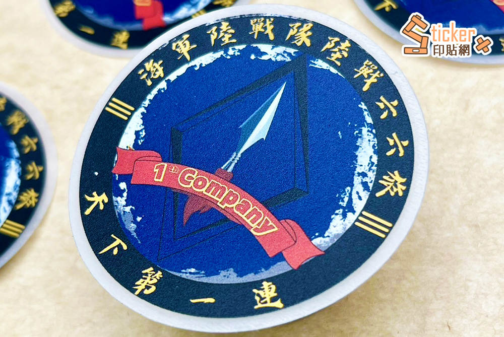 UV描圖紙貼紙