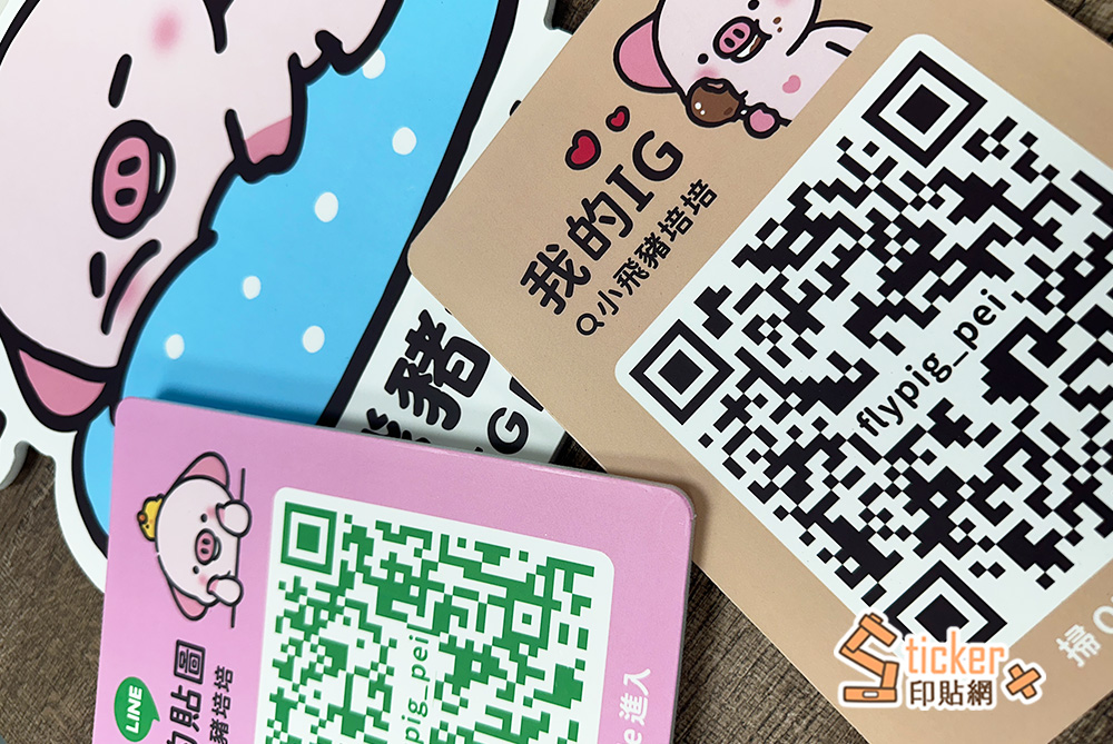 手舉牌珍珠板輸出(快速出貨)