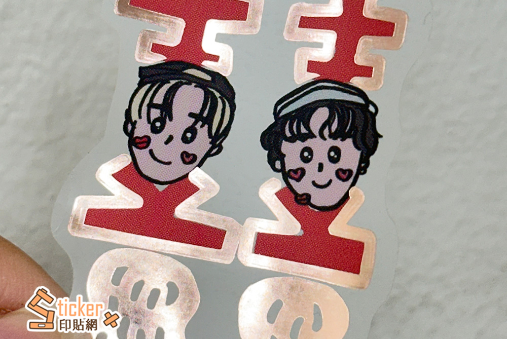 大量刀模彩色燙金貼紙(開版燙金)