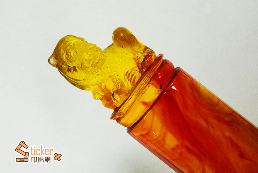 12生肖紅琥珀個人印章(送皮套)
