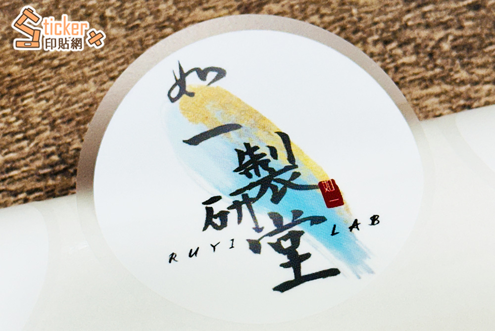 巨量透明貼紙-標籤出貨