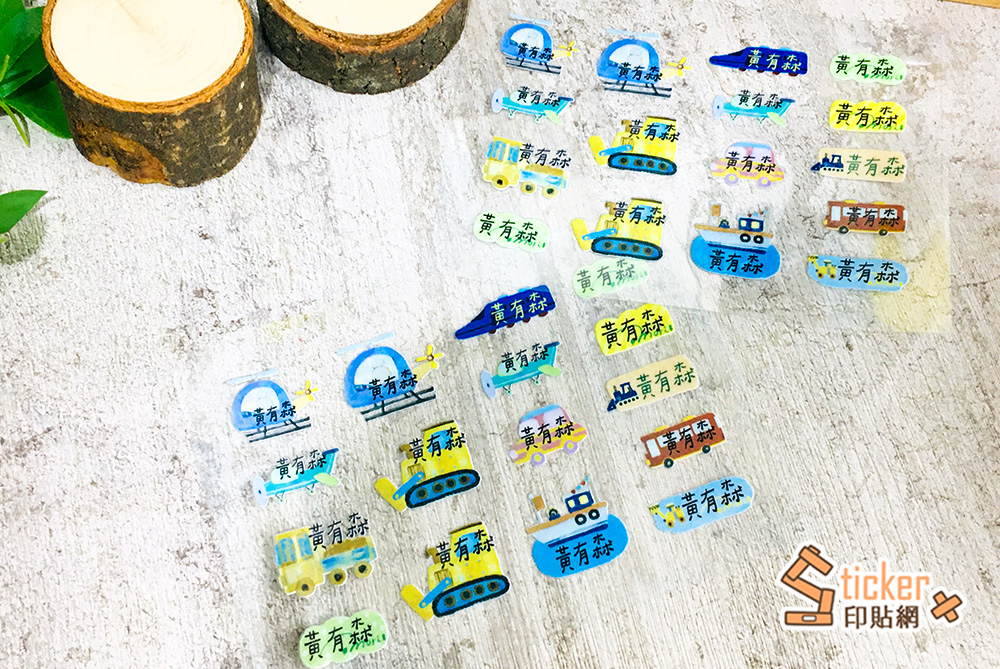 拼板感壓貼紙(水晶標貼紙)