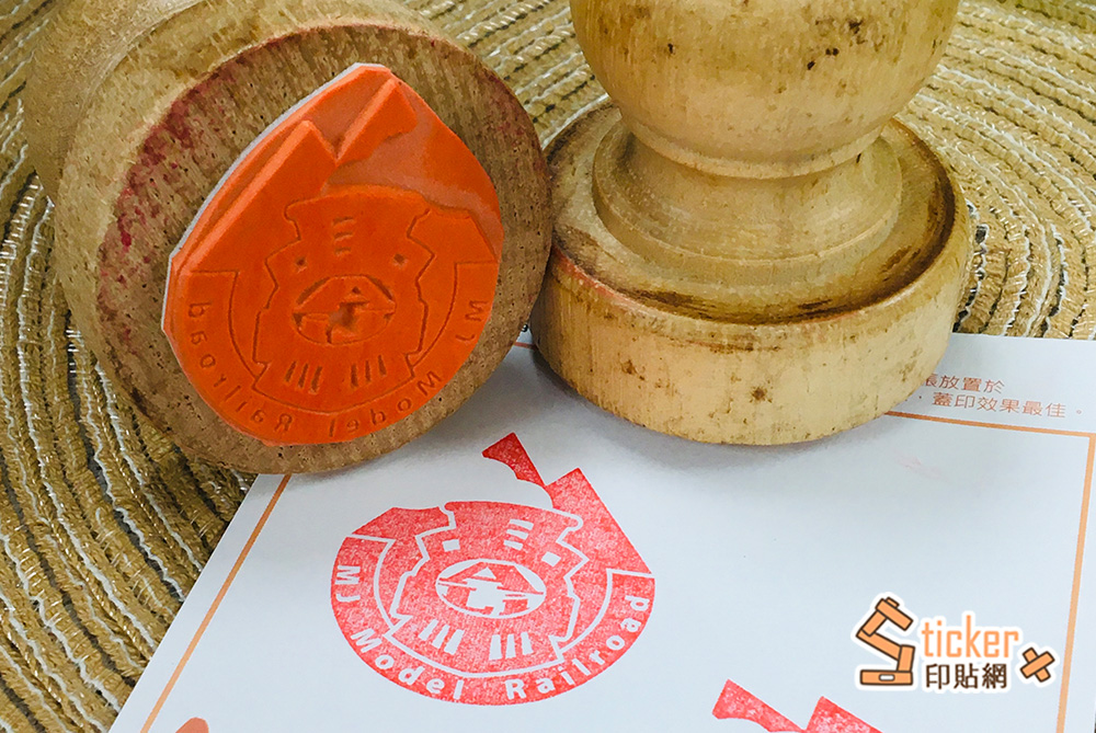 客製橡皮印章(圓形)