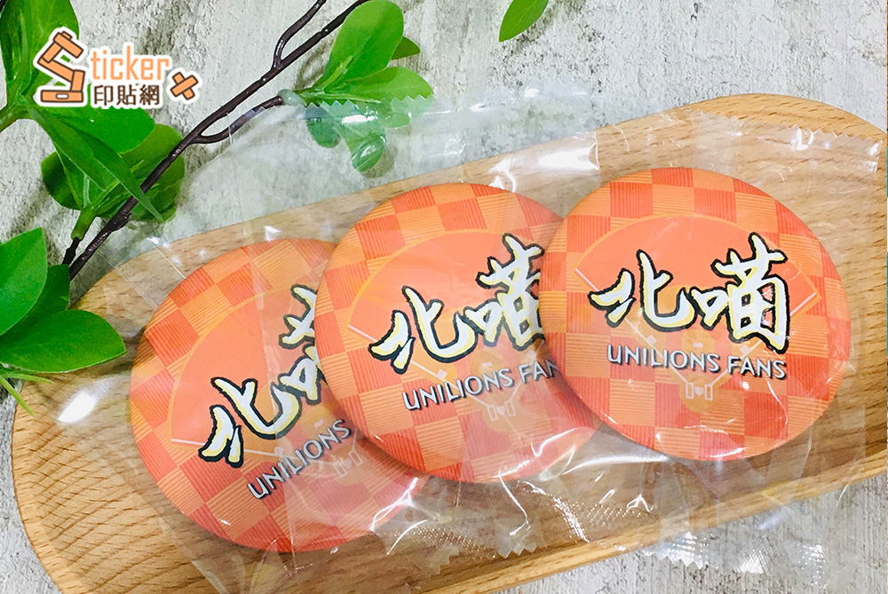 彩色胸章  (徽章)-出貨快