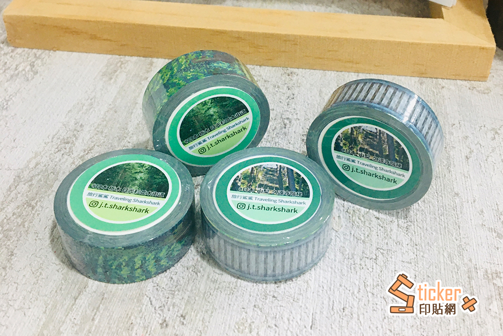 客製化紙膠帶