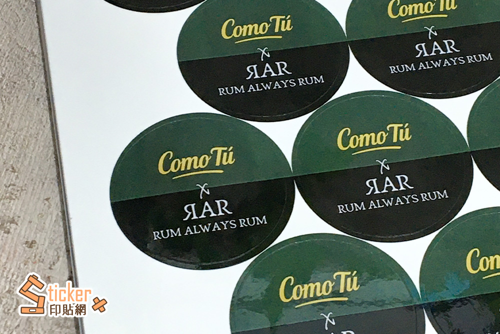 彩色珠光貼紙-標籤出貨