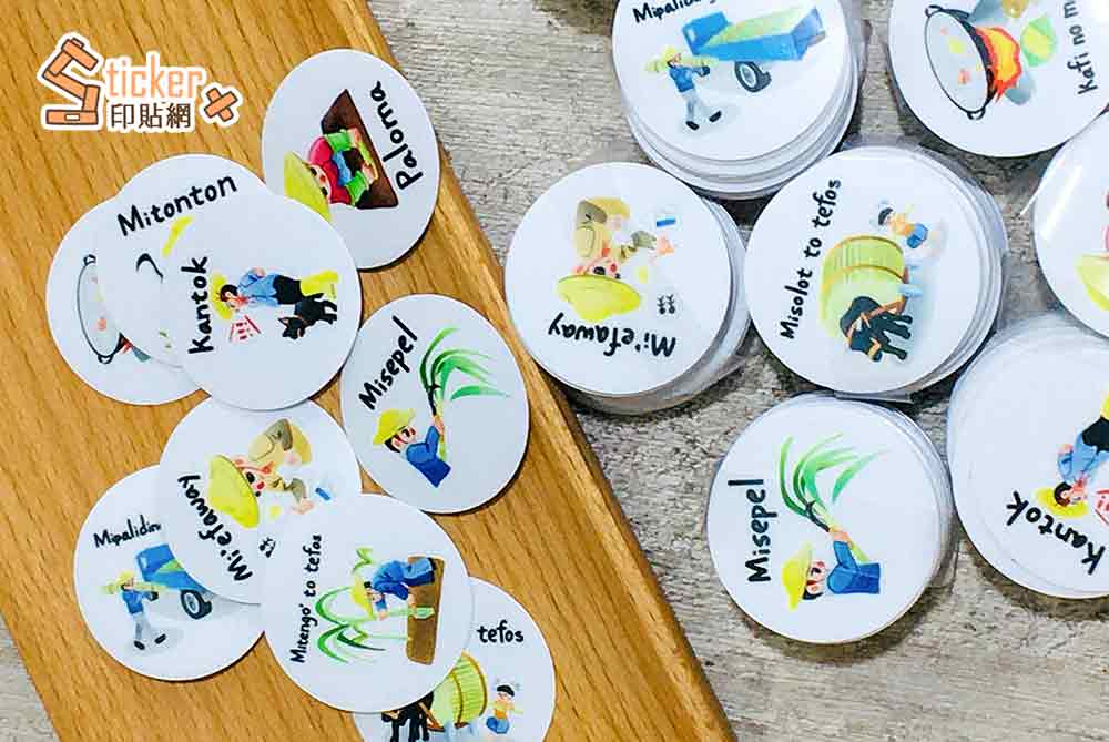 彩色精品PVC貼紙(戶外用)