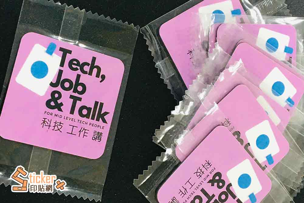 客製化軟磁鐵