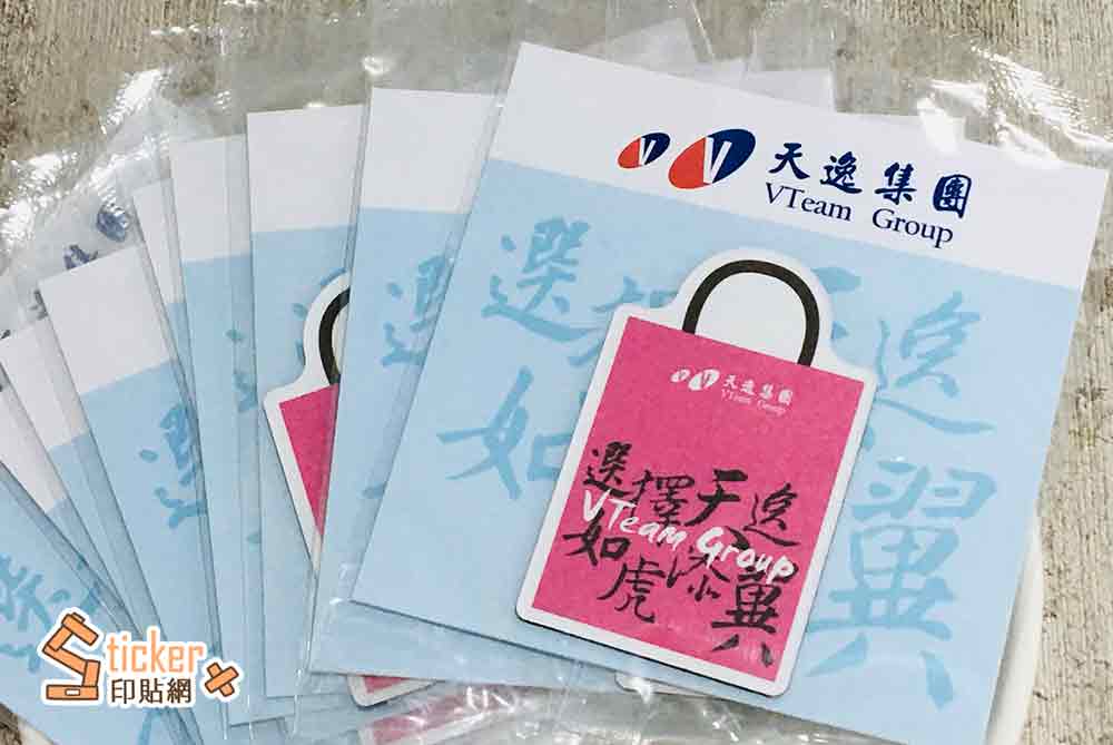 客人分享圖片