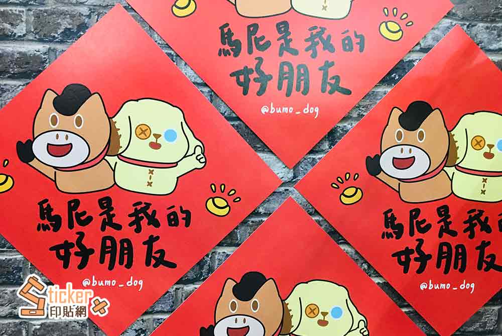 客人分享圖片