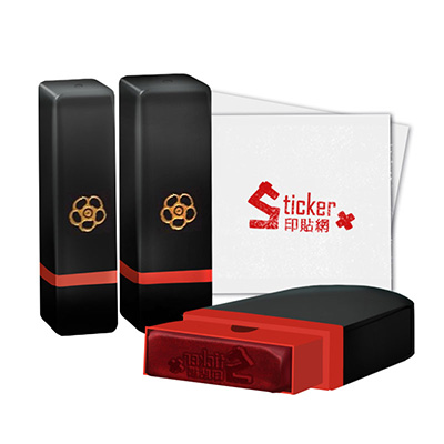 客製化圓形日期回墨章 | 客製化印章 | 印章 | 印貼網