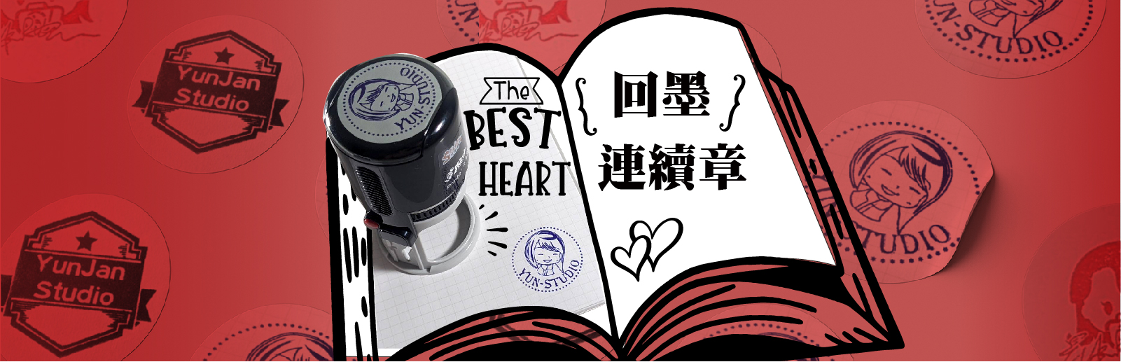 客製化新力牌圖章(圓形) | 客製化印章 | 印章 | 印貼網