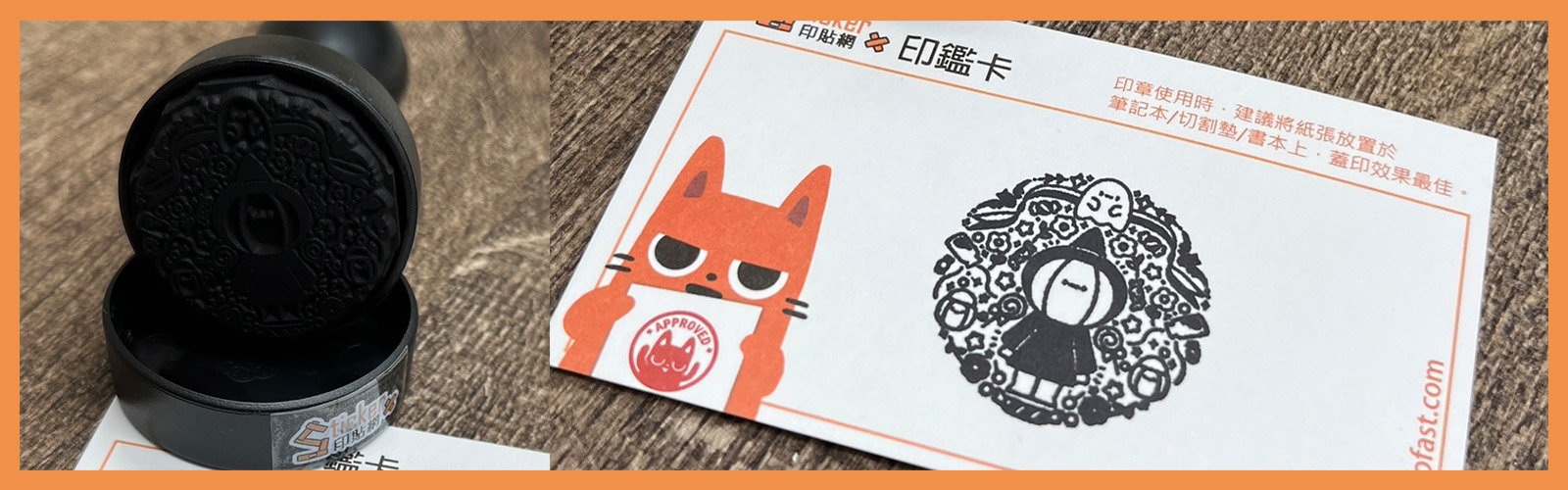 客製原子章（圓形）｜自動回墨辦公印章 客製姓名 - 印貼網