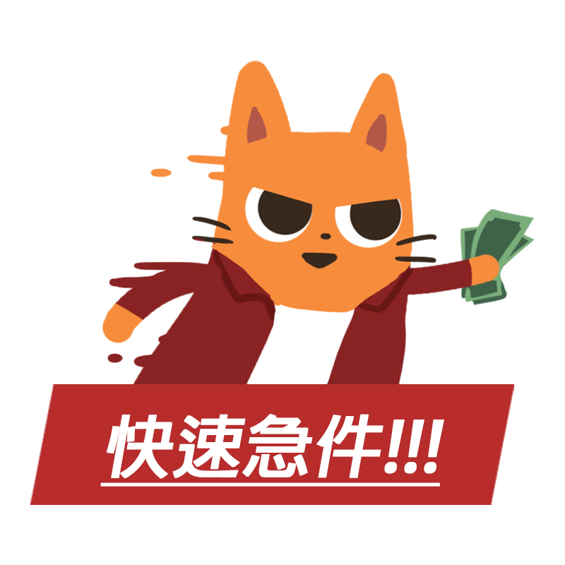 各式貼紙材質 | 客製化貼紙和刻印章的好夥伴 - 印貼網
