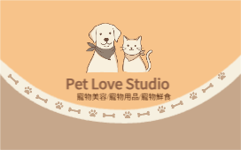 貓狗插畫
