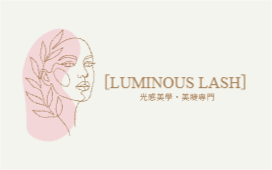 極簡線條