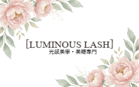 水彩花卉