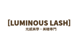 現代極簡