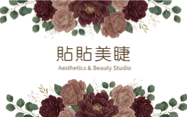 經典花卉