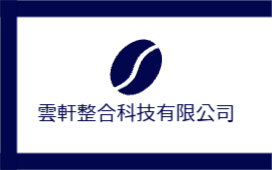 一顆咖啡