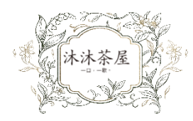 植物花紋
