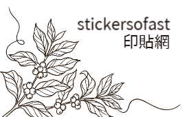 極簡萃取