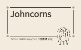 簡約線條