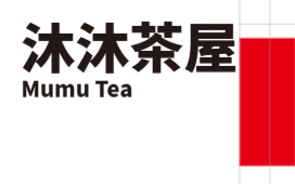 簡約色塊