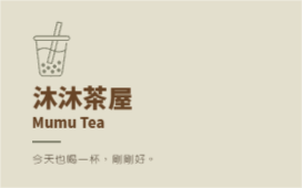 韓系清新