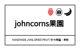 黑白線條