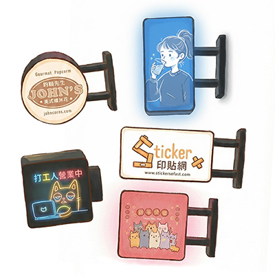 冰箱小燈飾