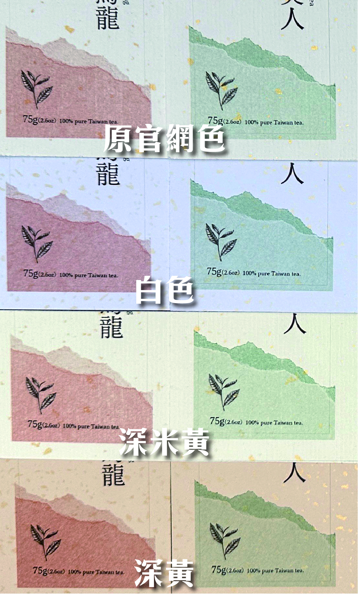 補充圖片3