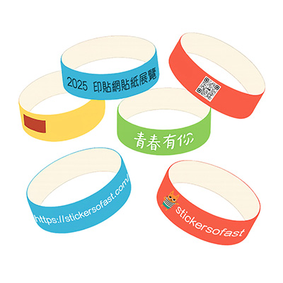 貼紙-彩色珠光紙手環-標籤出貨