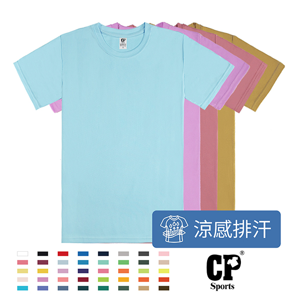 T-shirt | 純棉T-shirt