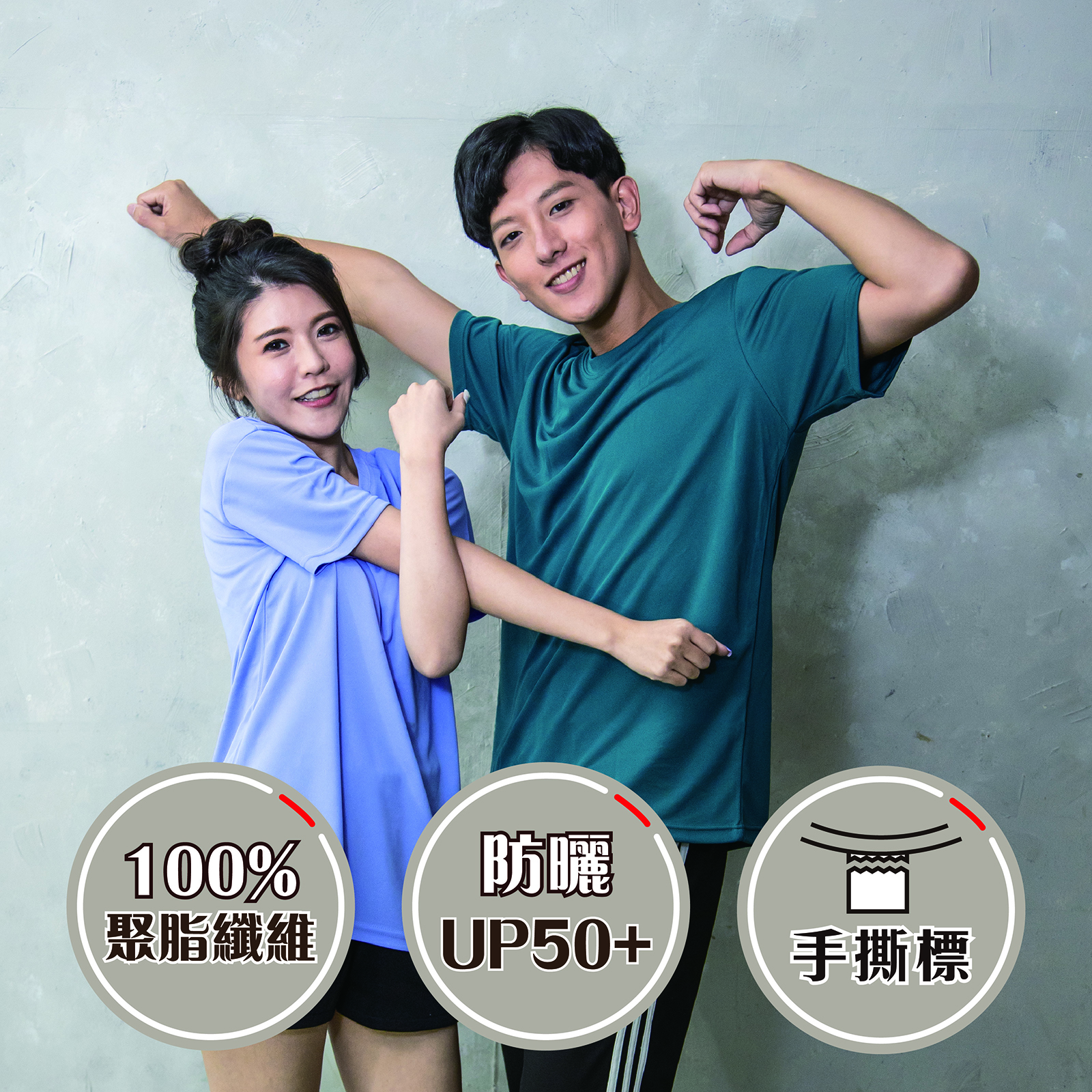 補充圖片2