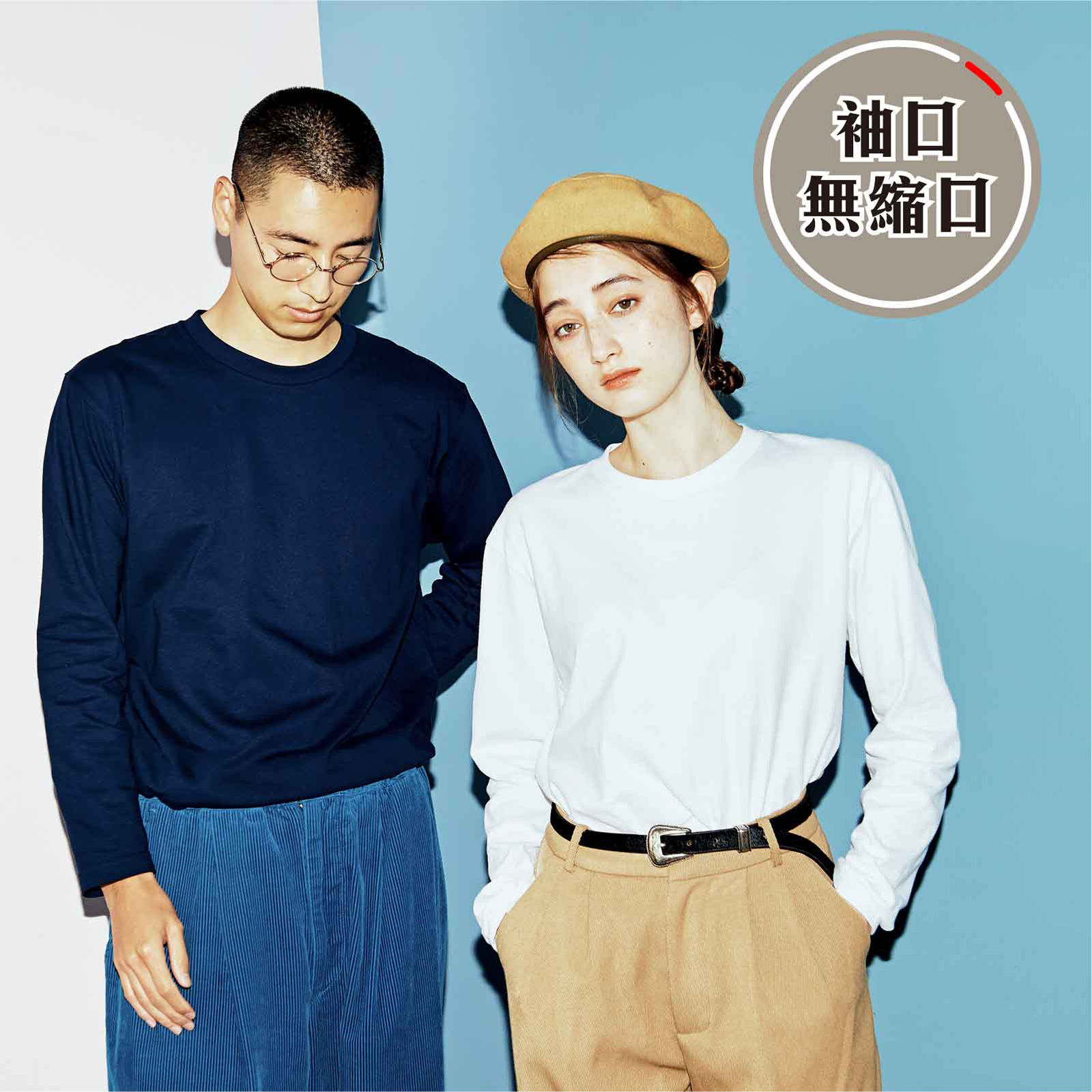 補充圖片3