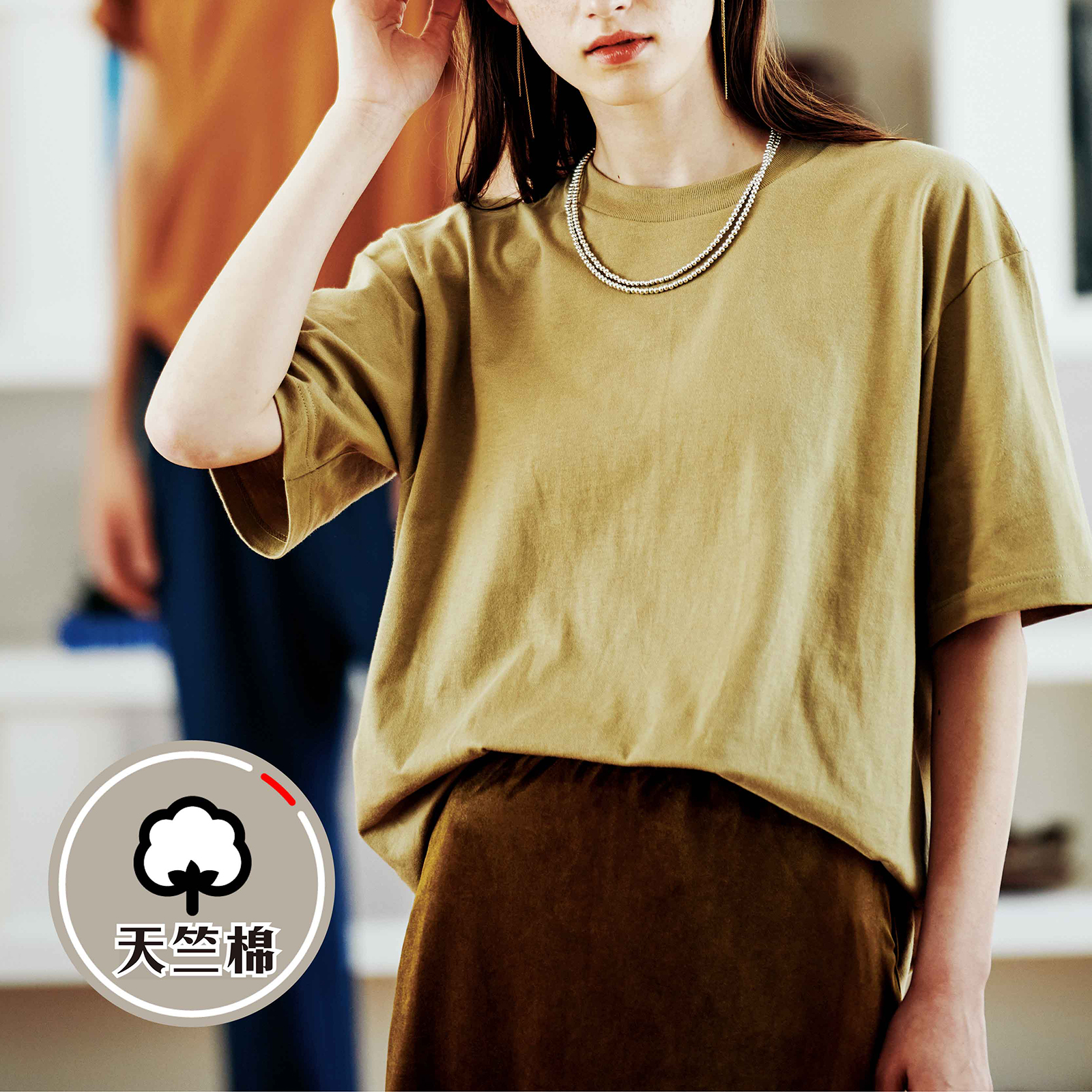 補充圖片3
