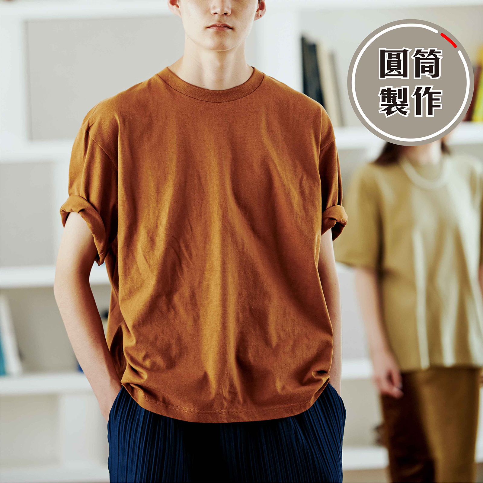 補充圖片4