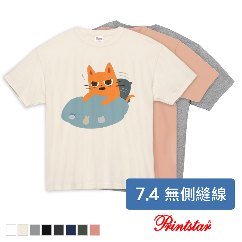 T-shirt | 純棉T-shirt