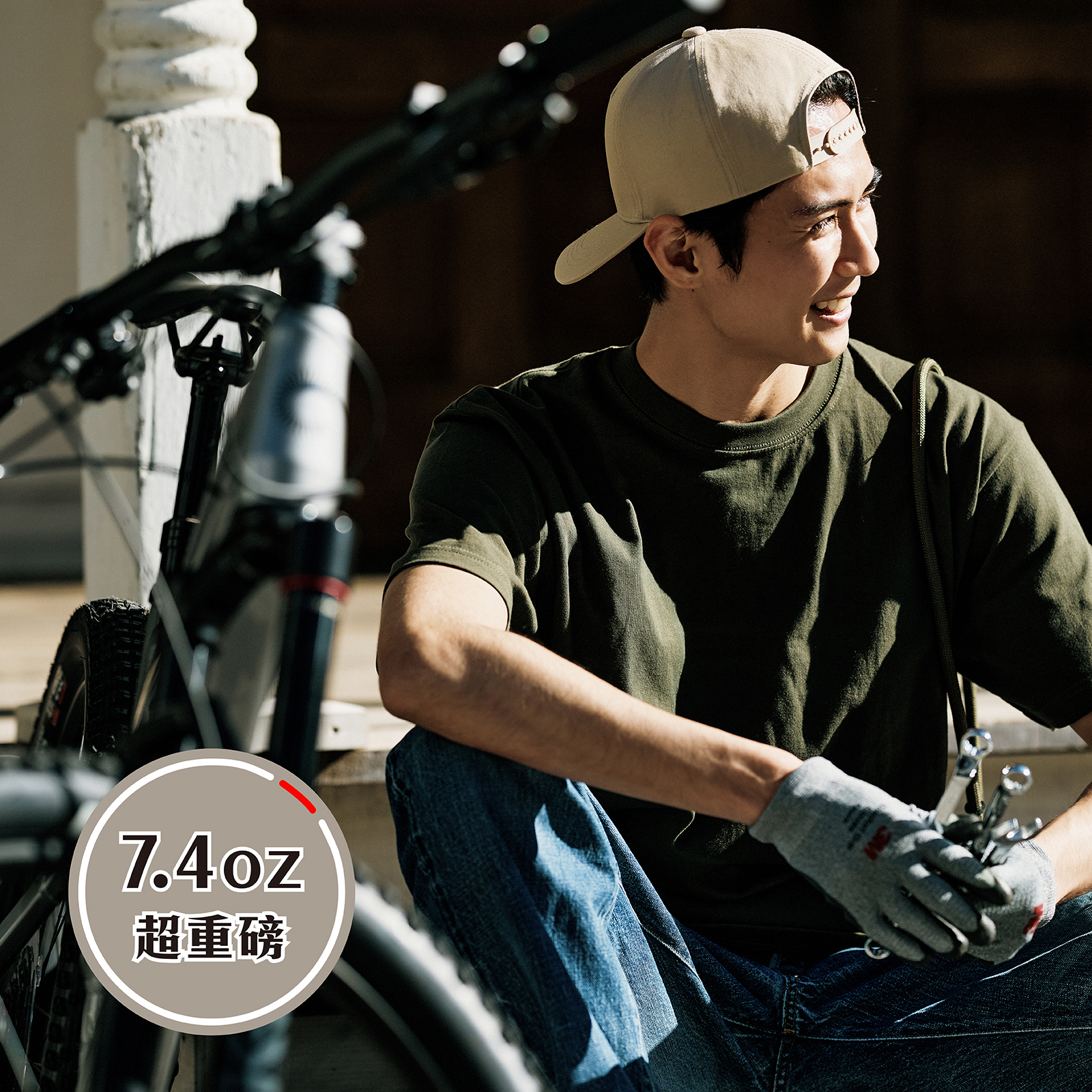 補充圖片2