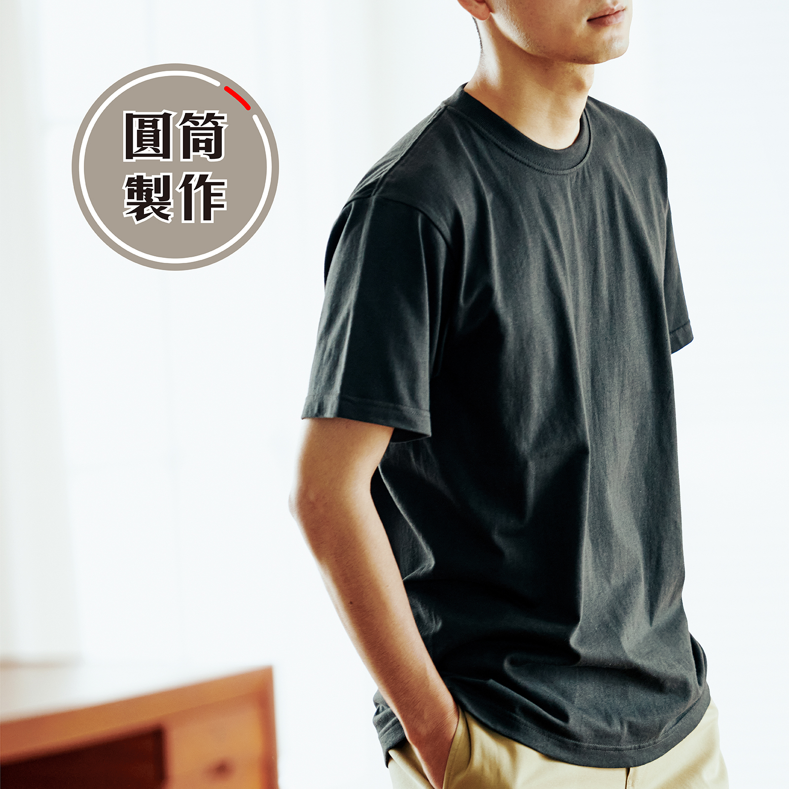 補充圖片3
