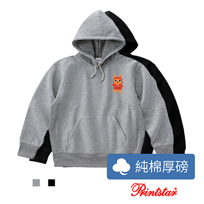 PrintStarr厚磅內刷毛連帽Ｔ恤(12.0oz)