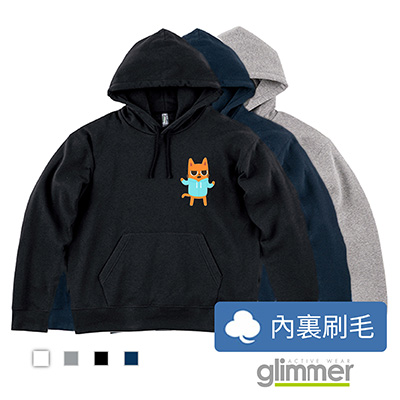 PrintStar重磅T/C內刷毛連帽Ｔ恤(10.0oz)