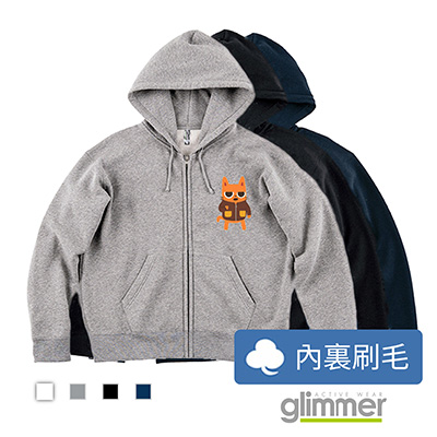 PrintStar重磅T/C內刷毛連帽拉鍊外套(10.0oz