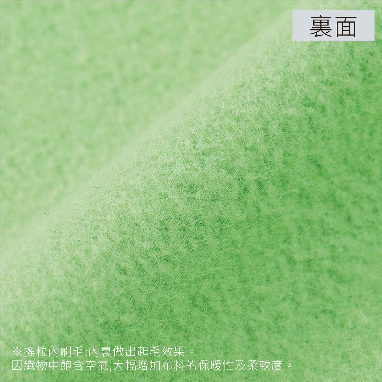 補充圖片4